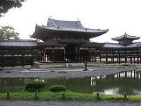 220px-Byodoin2[1].jpg